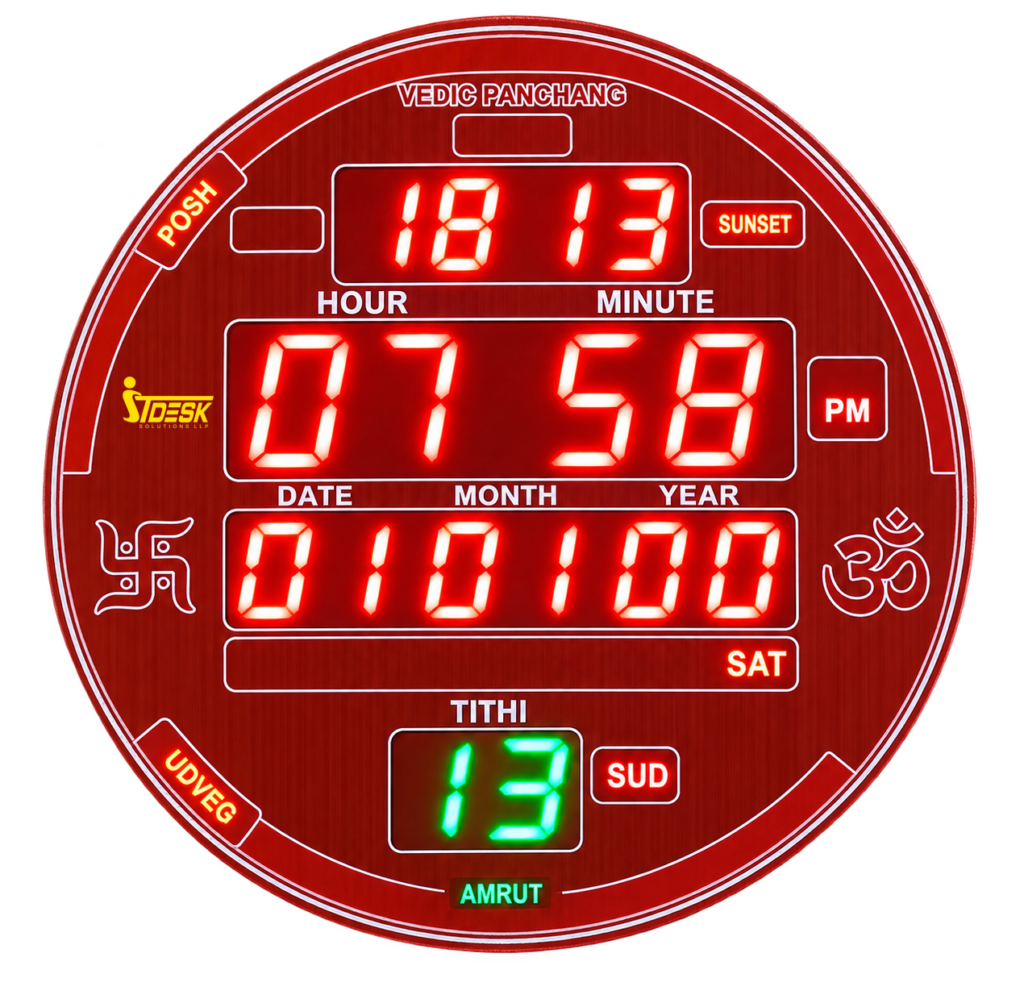 HS-ITDESK-RV11