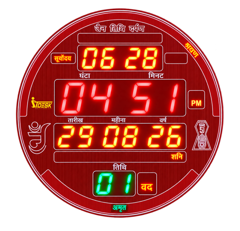 HS-ITDESK-JR11